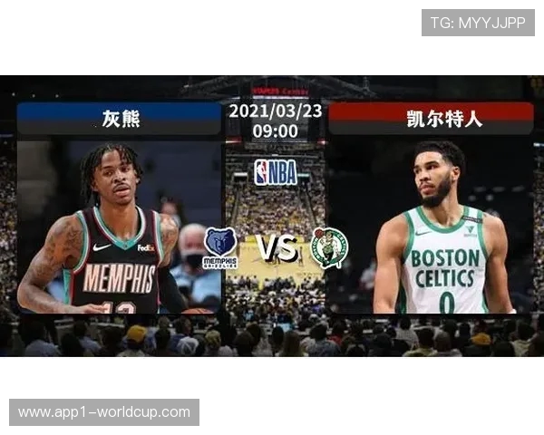 NBA直播平台推荐:哪里可以免费看高清直播?_20260526125551 NBA直播平台推荐:哪里可以免费看高清直播?_20260526125551