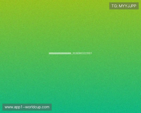 梅西世界杯夺冠历程：阿根廷队的逆袭之路_20260603222501
