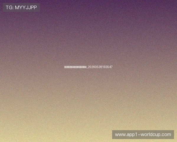 盘点那些改变篮球历史的超级明星_20260528193547 盘点那些改变篮球历史的超级明星_20260528193547