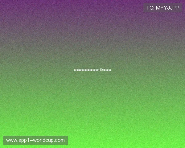迈克尔·乔丹的传奇生涯:篮球之神的10个关键时刻 迈克尔·乔丹的传奇生涯:篮球之神的10个关键时刻